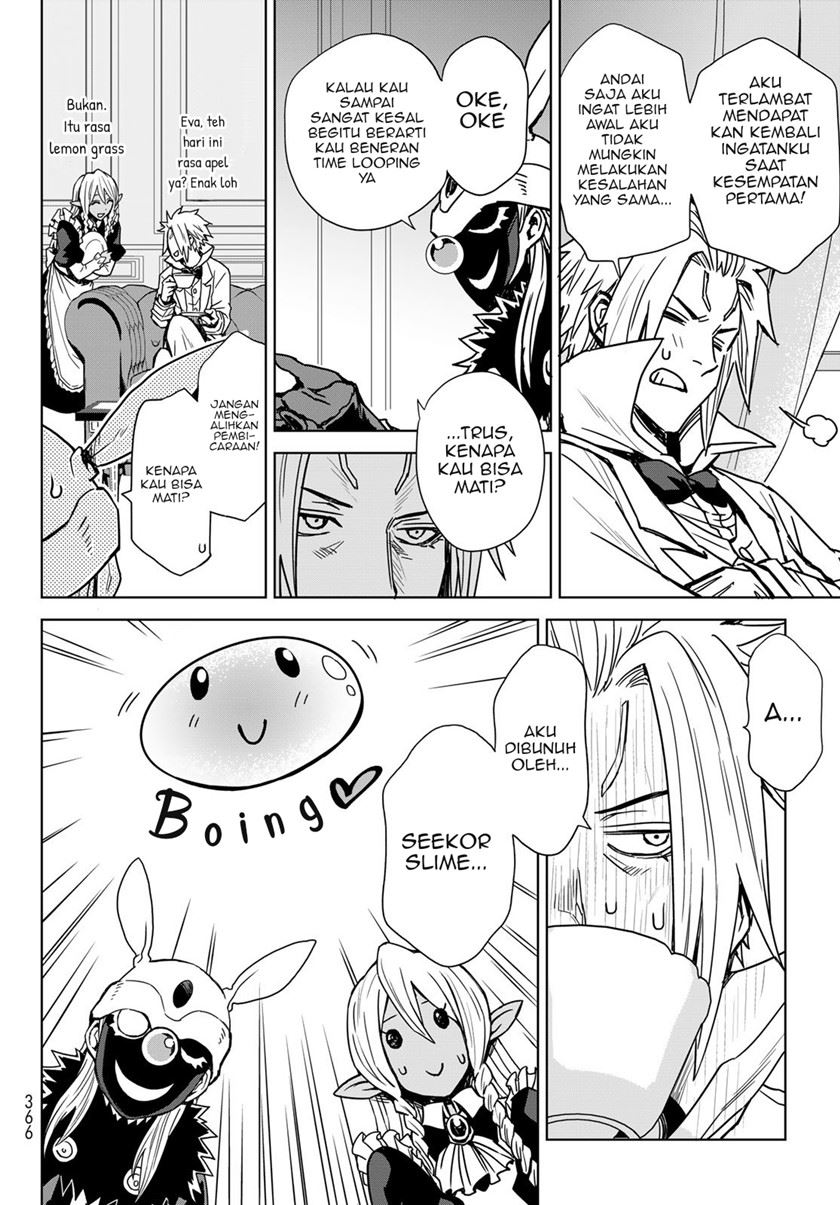 tensei-shitara-slime-datta-ken-clayman-revenge - Chapter: 2