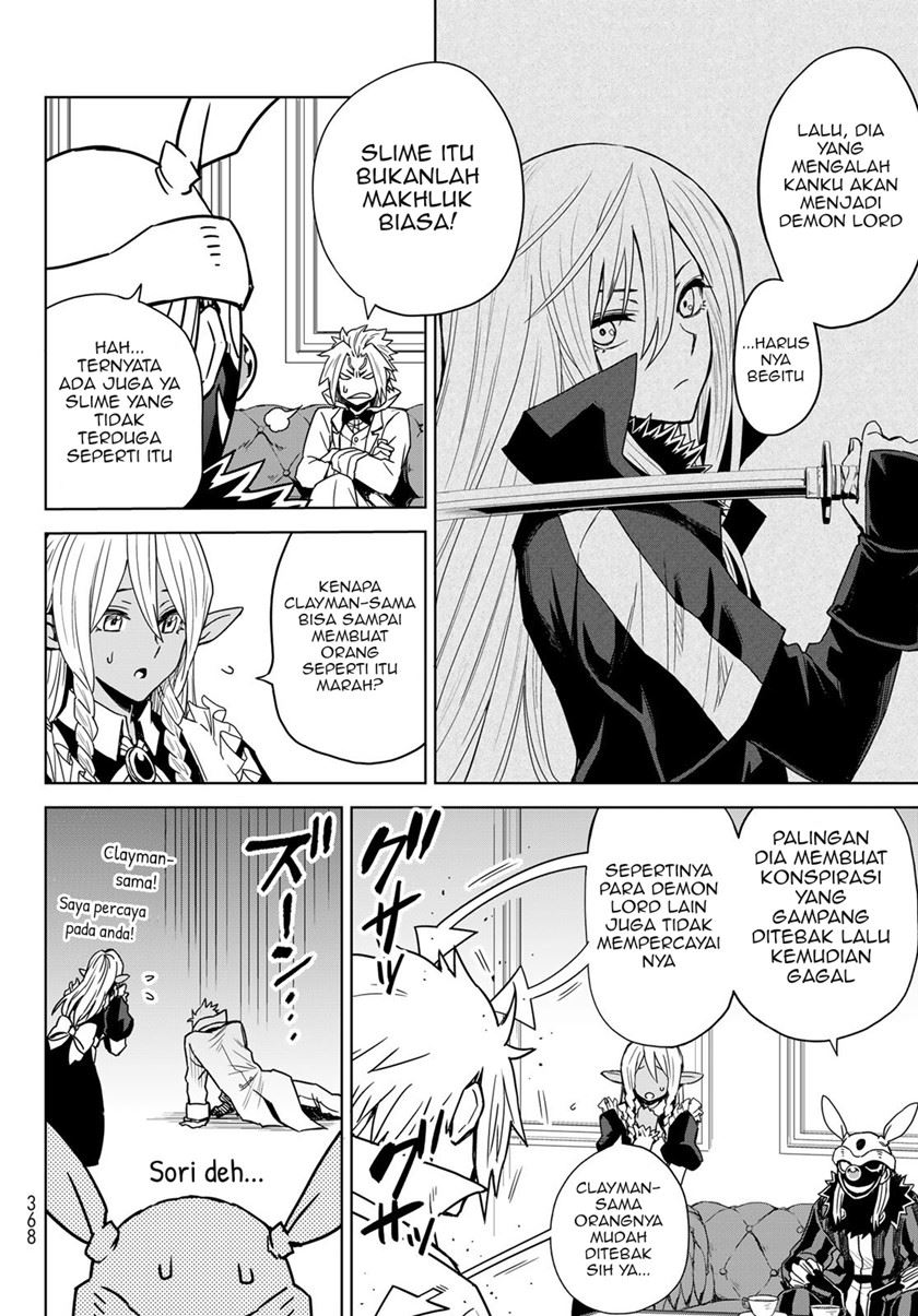 tensei-shitara-slime-datta-ken-clayman-revenge - Chapter: 2