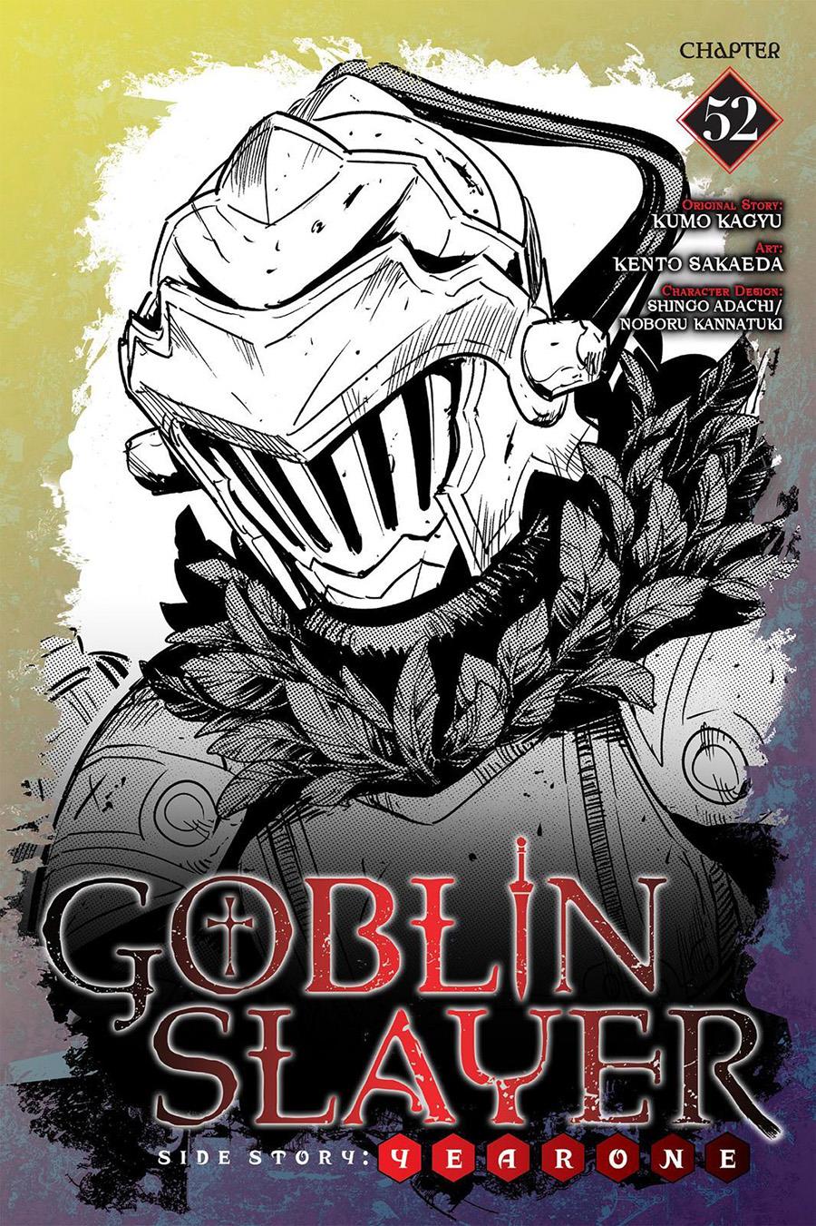 goblin-slayer-side-story-year-one - Chapter: 52