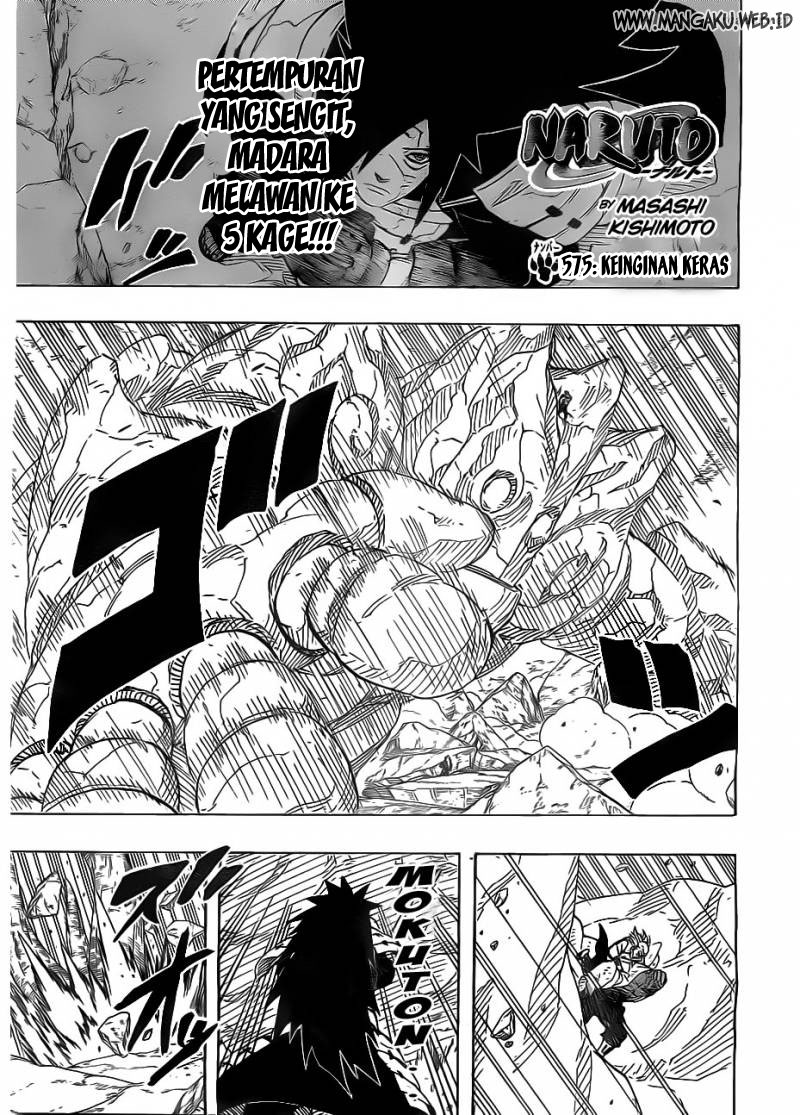 naruto-id - Chapter: 575