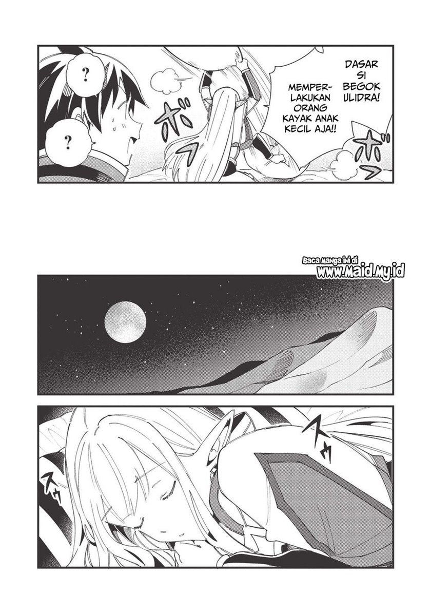 nihon-e-youkoso-elf-san - Chapter: 31