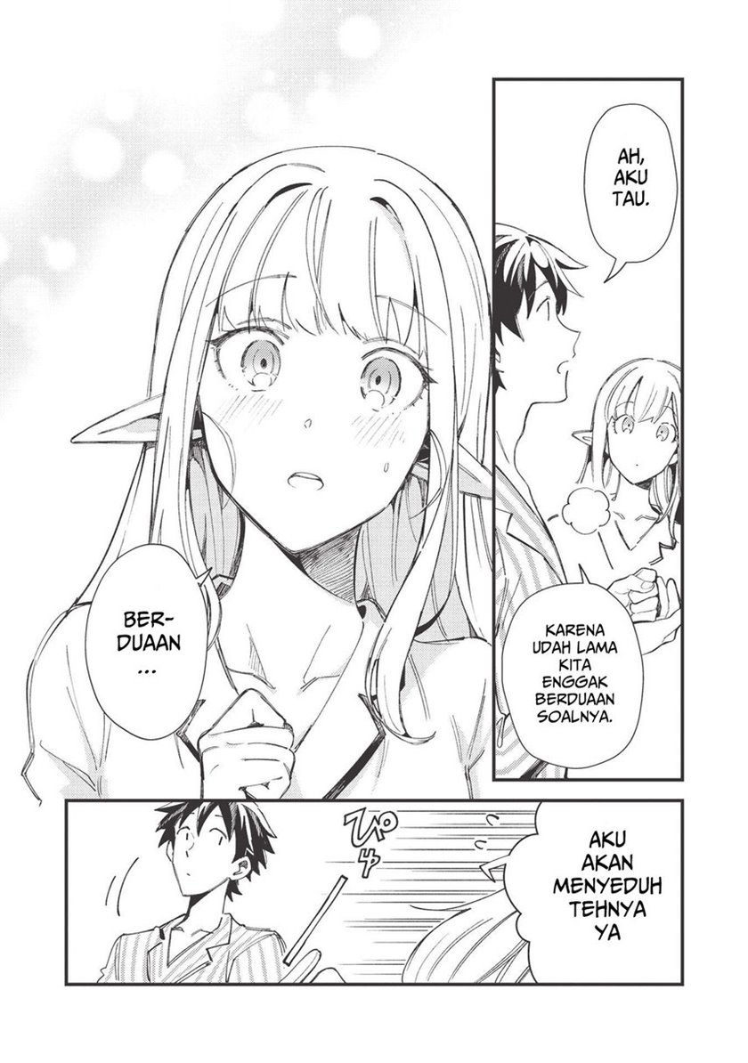 nihon-e-youkoso-elf-san - Chapter: 31