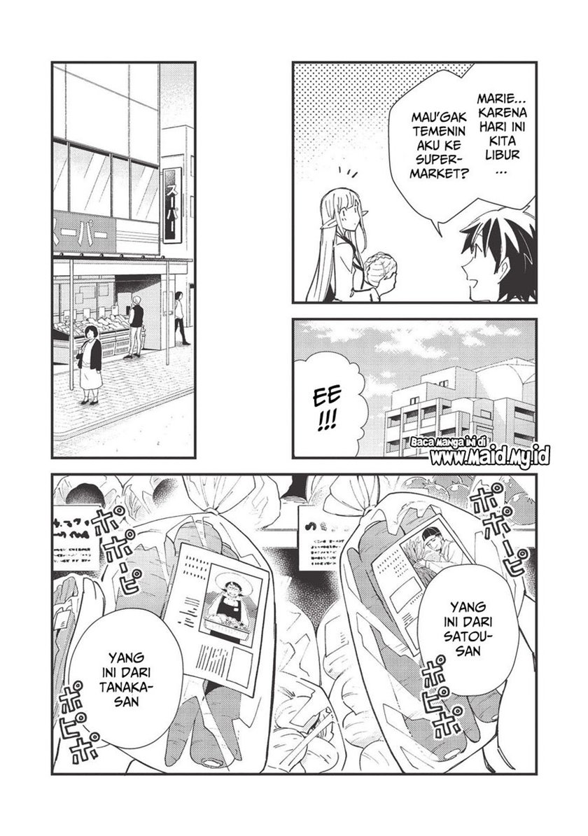 nihon-e-youkoso-elf-san - Chapter: 31