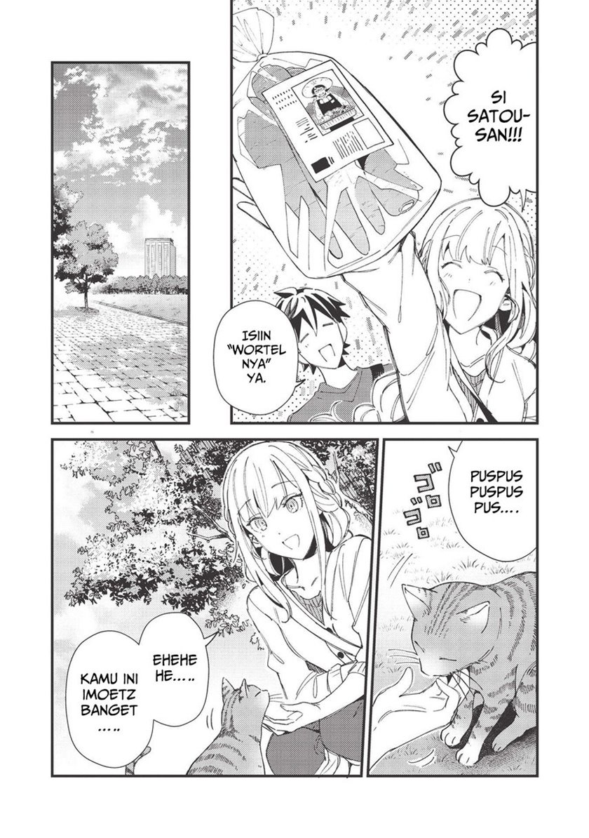 nihon-e-youkoso-elf-san - Chapter: 31