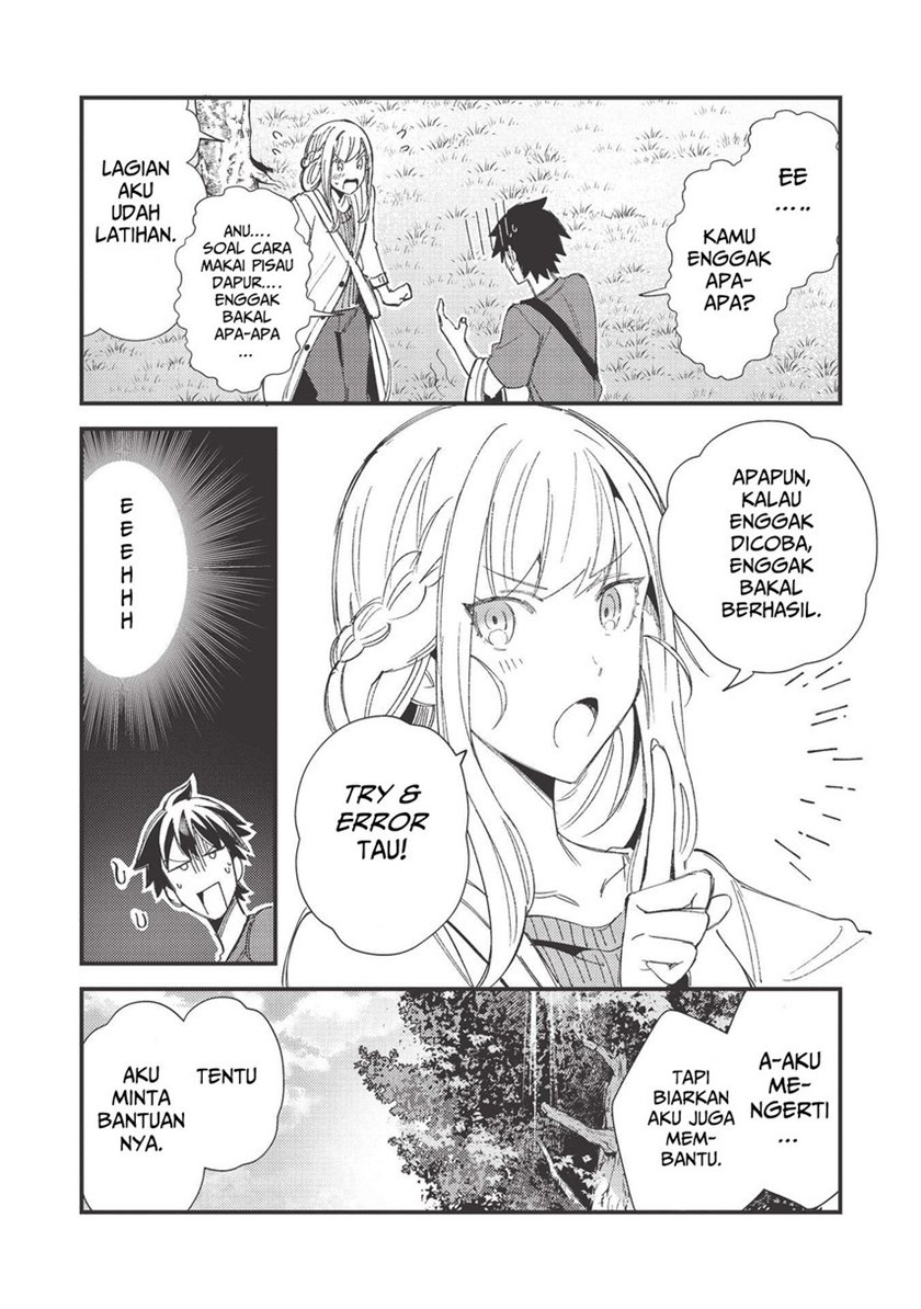 nihon-e-youkoso-elf-san - Chapter: 31