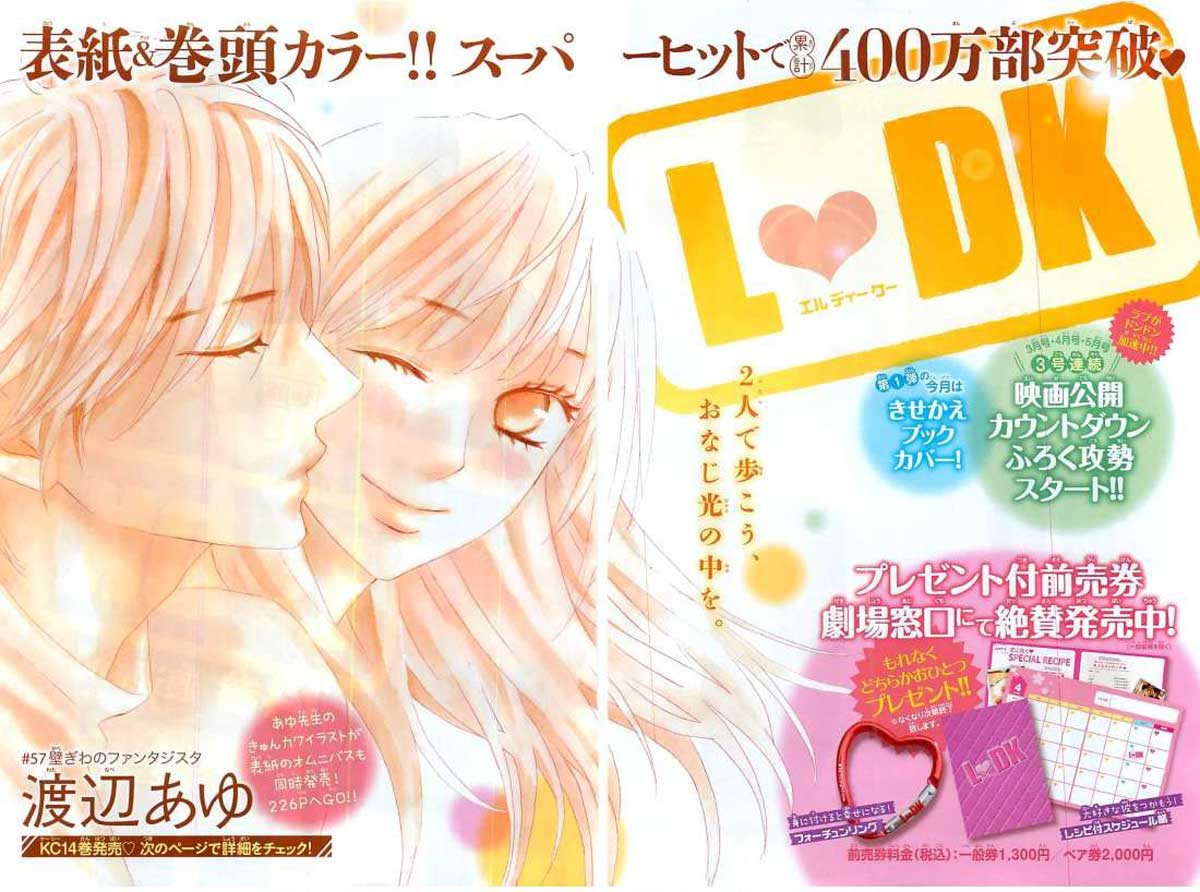 l-dk - Chapter: 57