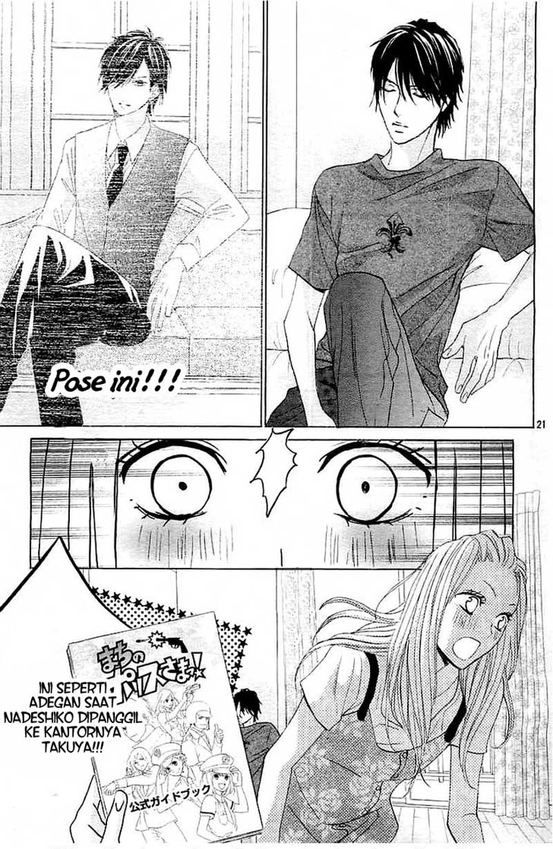 l-dk - Chapter: 57