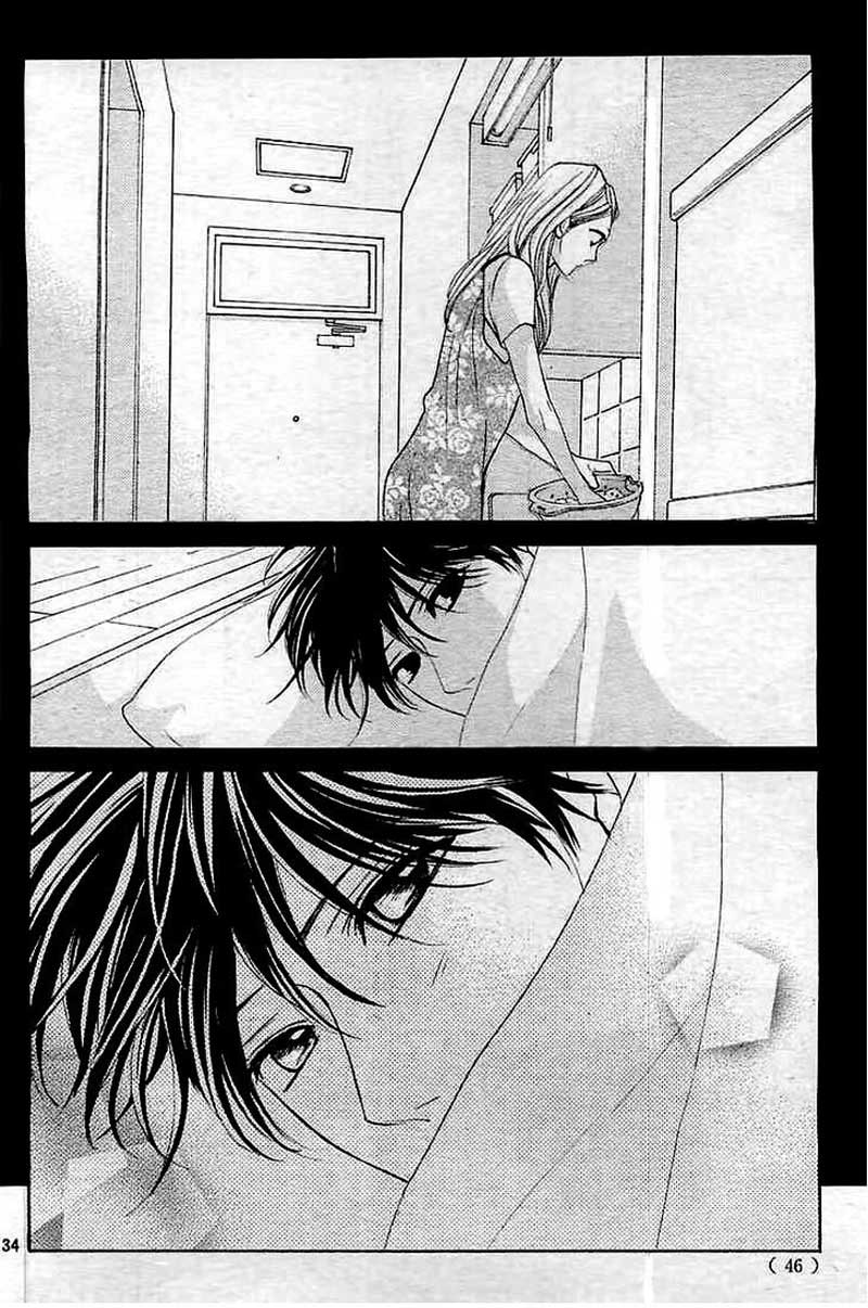 l-dk - Chapter: 57