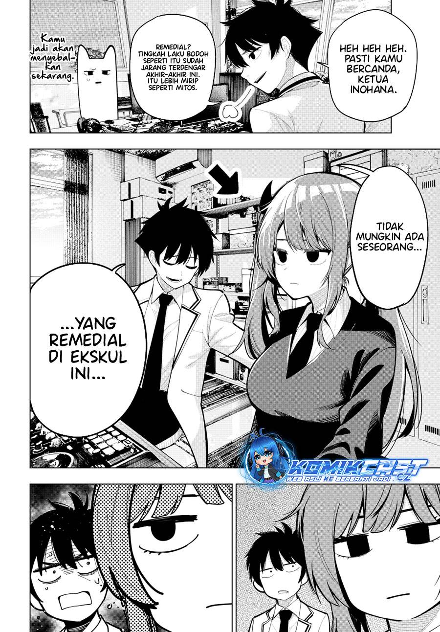 mayonaka-heart-tune - Chapter: 33