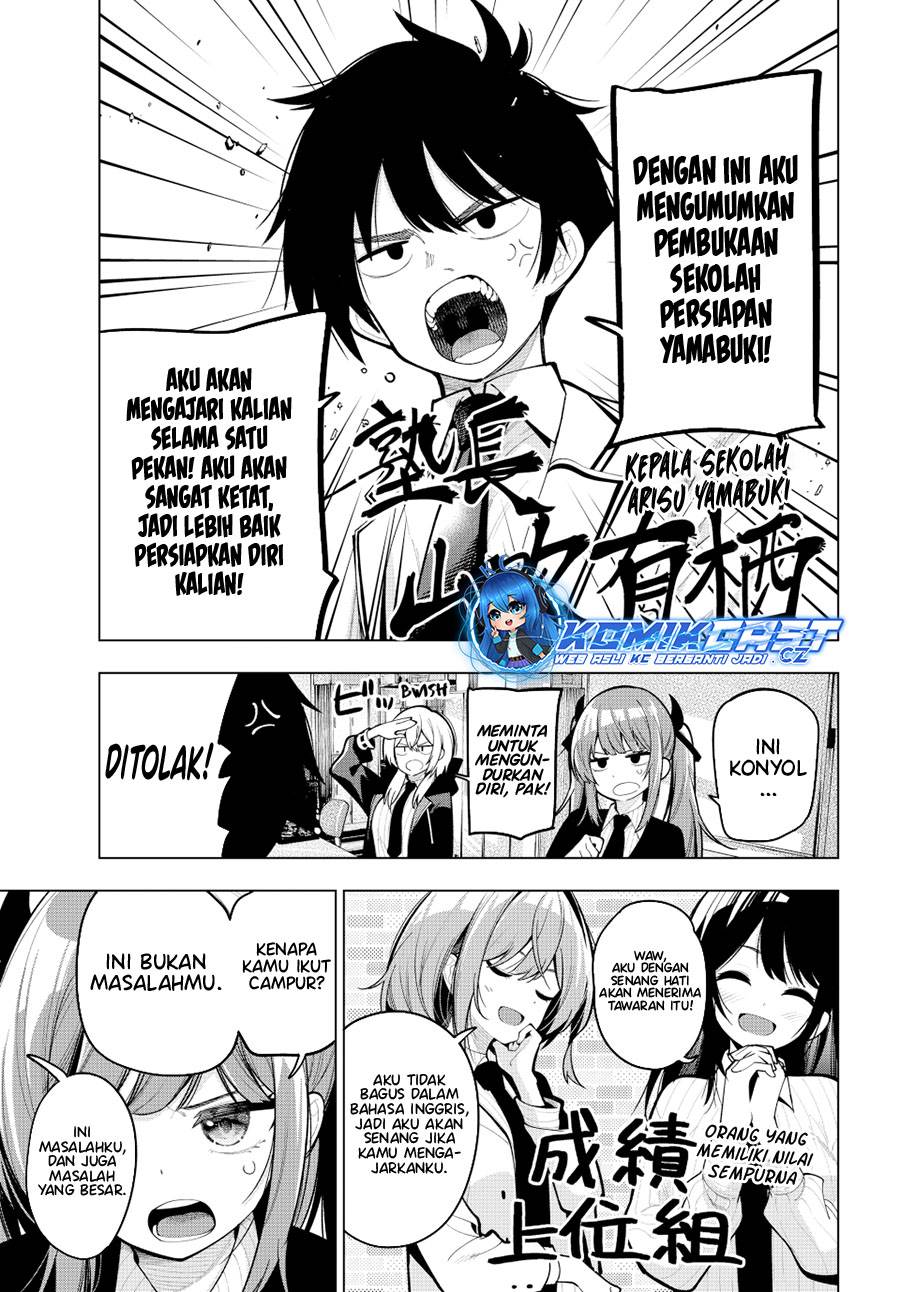 mayonaka-heart-tune - Chapter: 33