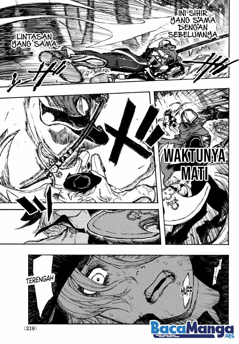 nigoru-hitomi-de-nani-wo-negau-highserk-senki - Chapter: 2.1