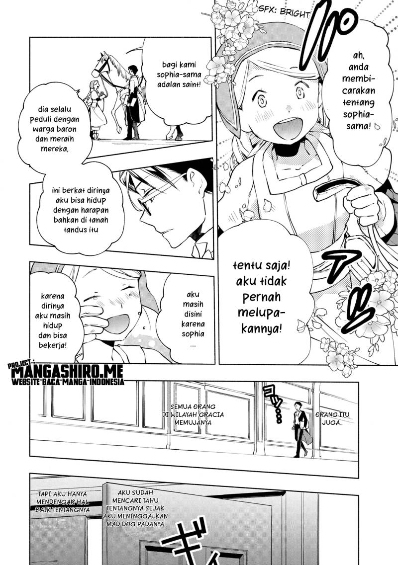 binbou-reijou-no-kanchigai-seijo-den-okane-no-tame-ni-doryoku-shitetara-oozoku-harem-ga-dekite-imashita - Chapter: 5.2