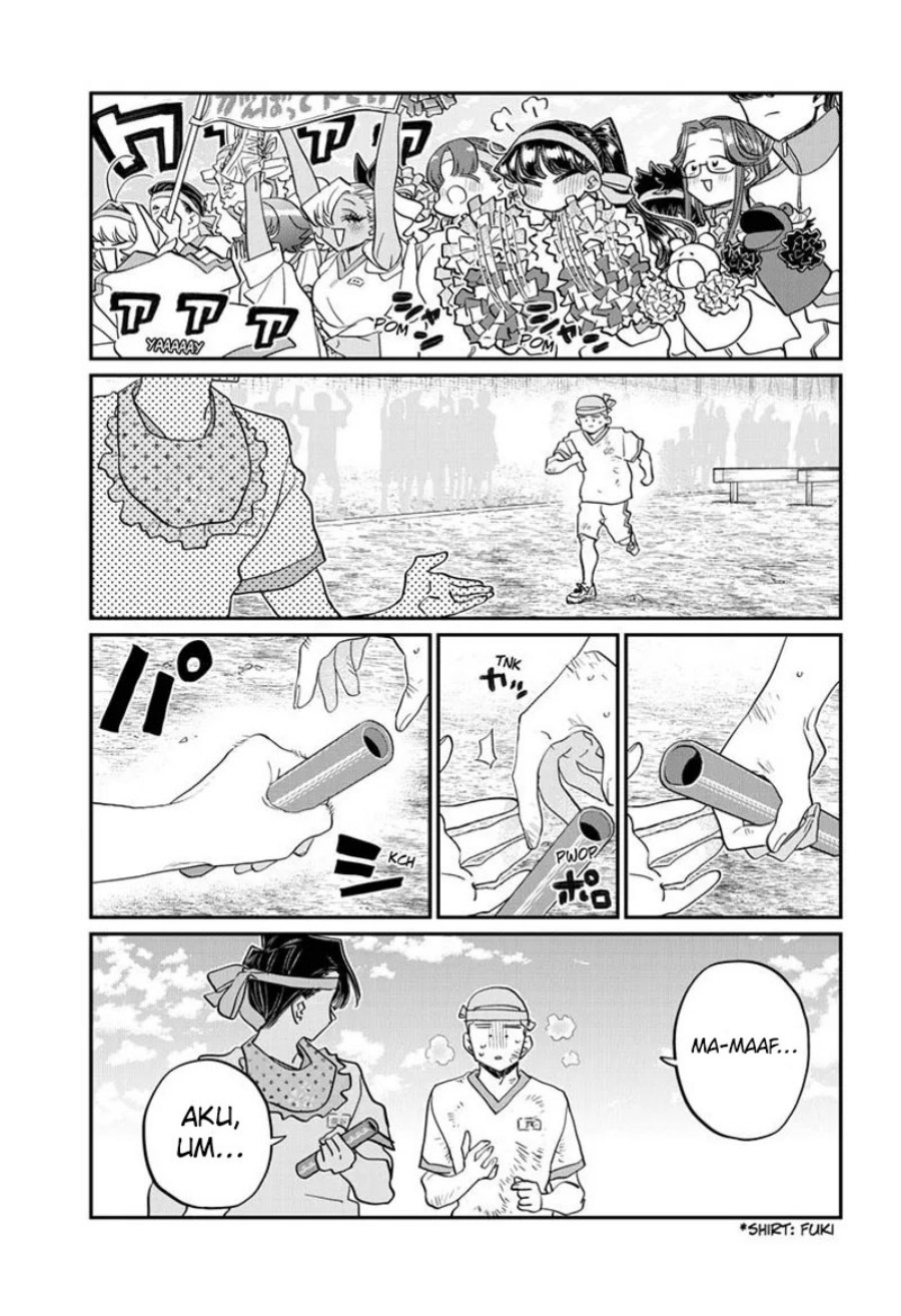 komi-san-wa-komyushou-desu - Chapter: 430