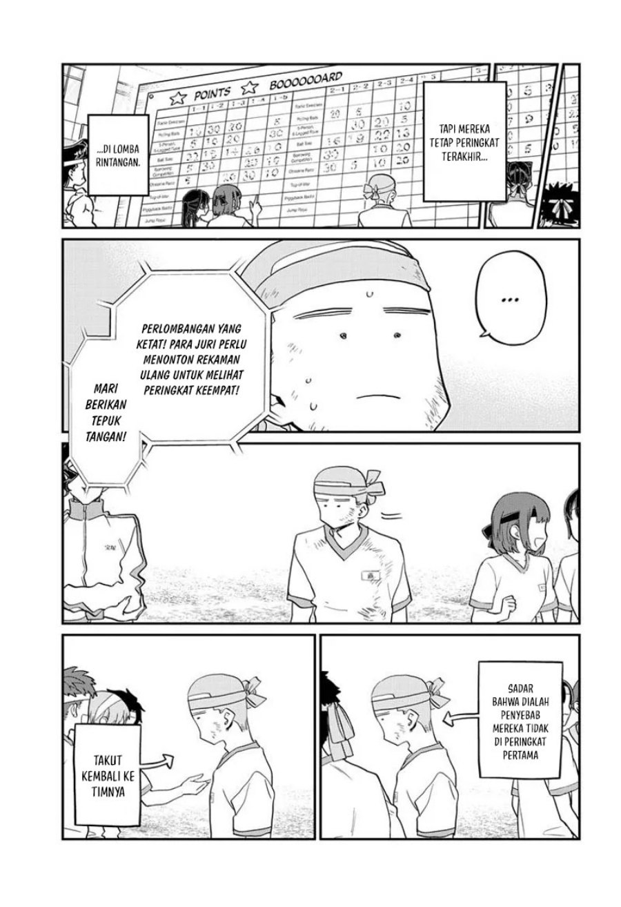 komi-san-wa-komyushou-desu - Chapter: 430