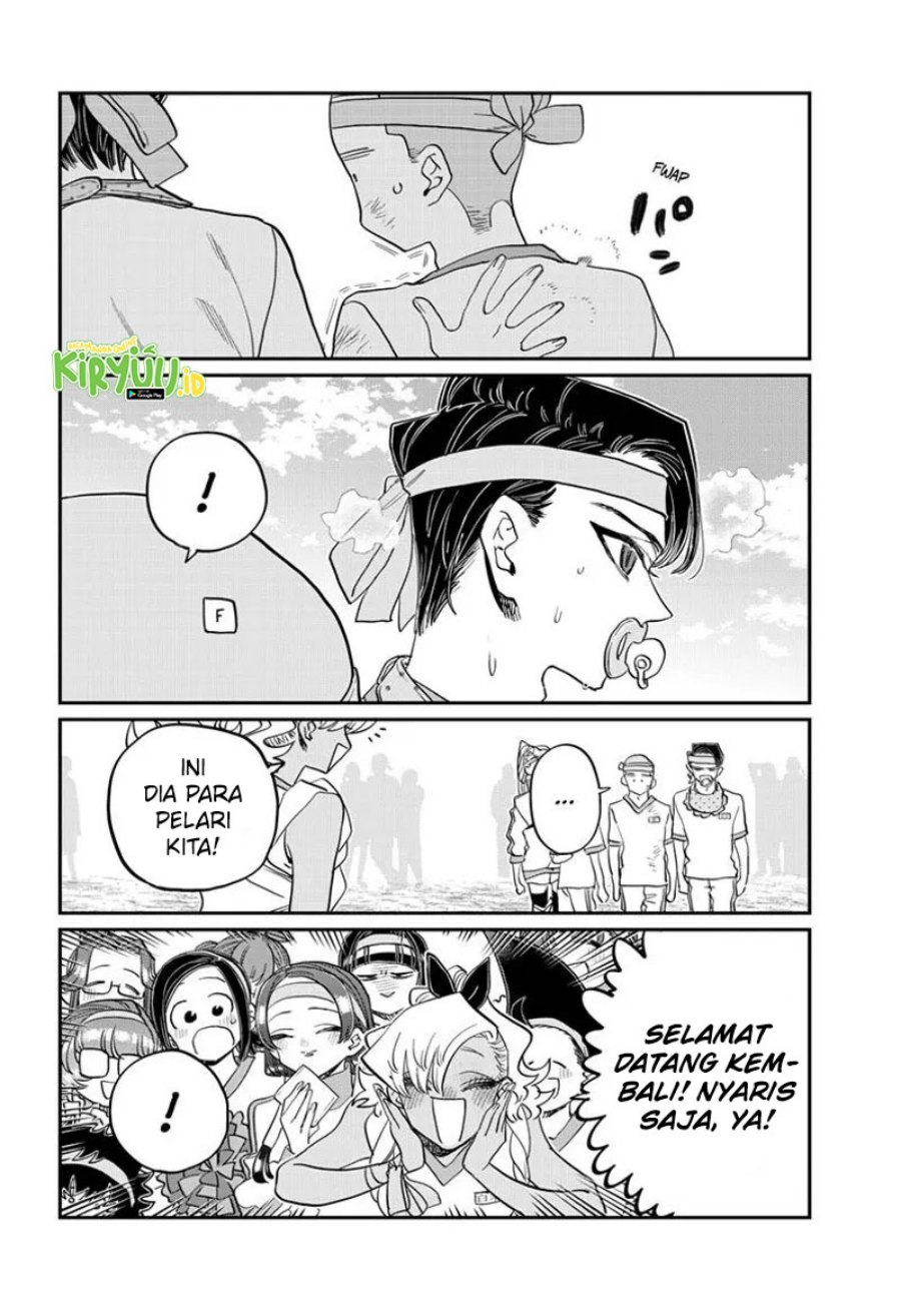 komi-san-wa-komyushou-desu - Chapter: 430