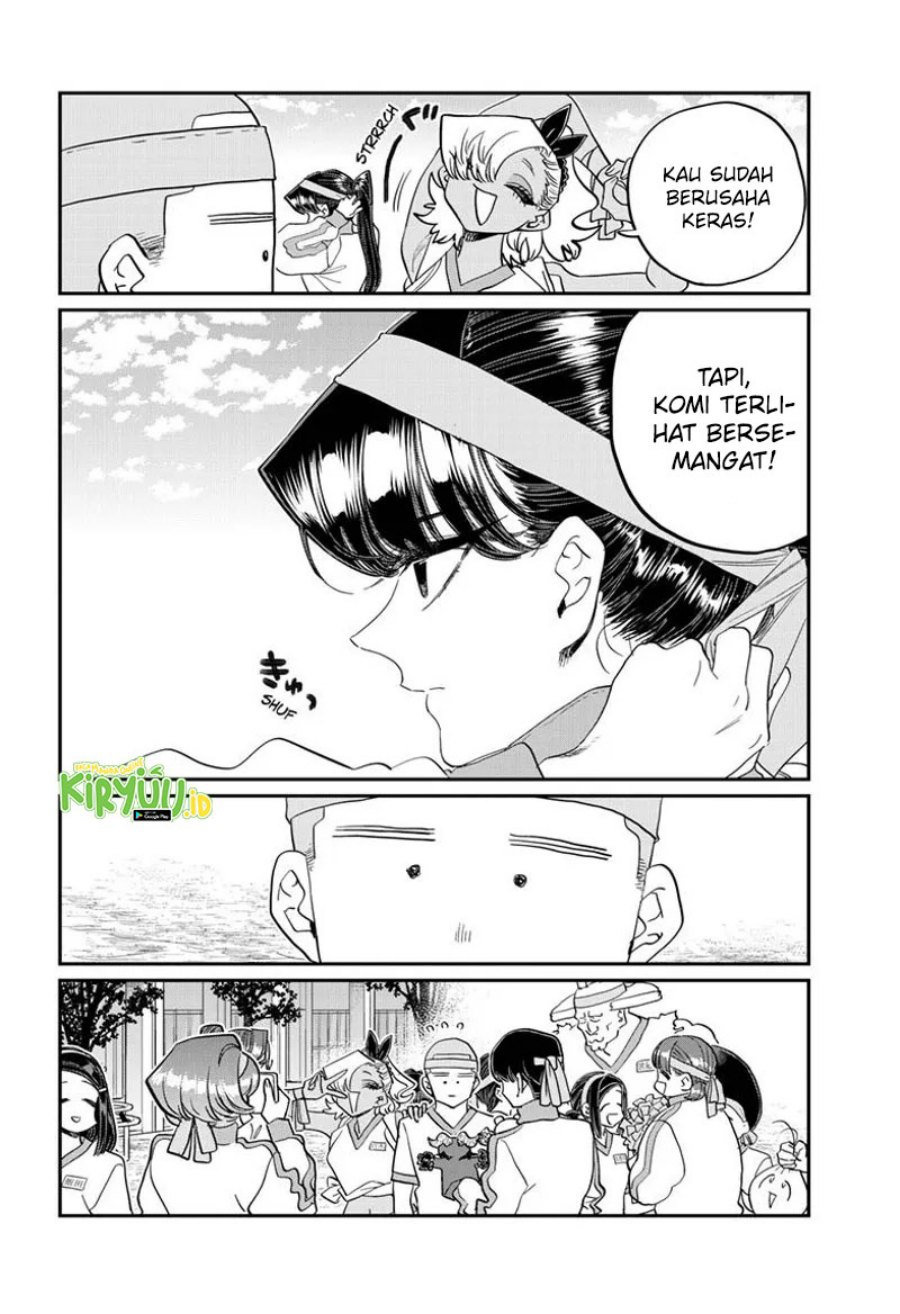 komi-san-wa-komyushou-desu - Chapter: 430