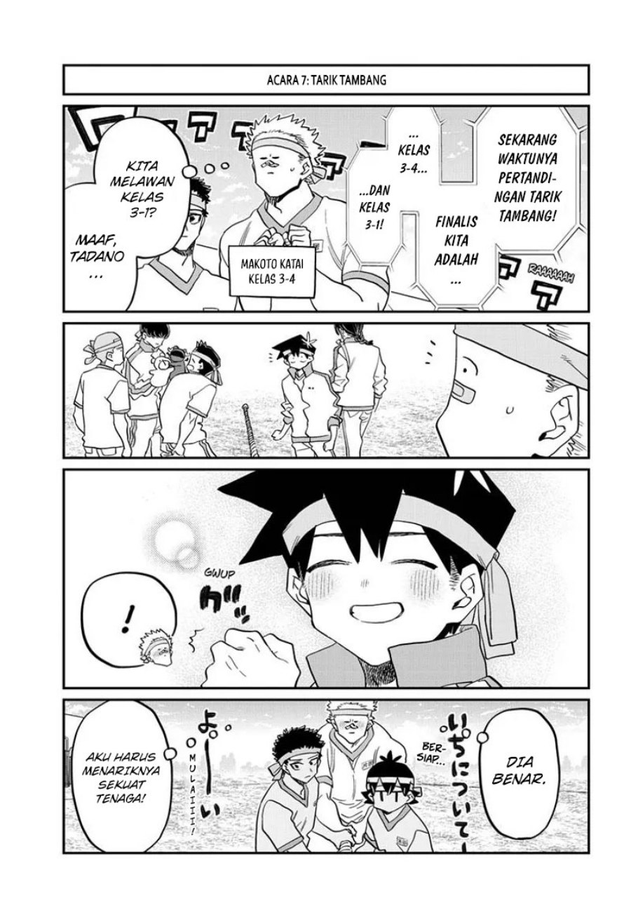 komi-san-wa-komyushou-desu - Chapter: 430