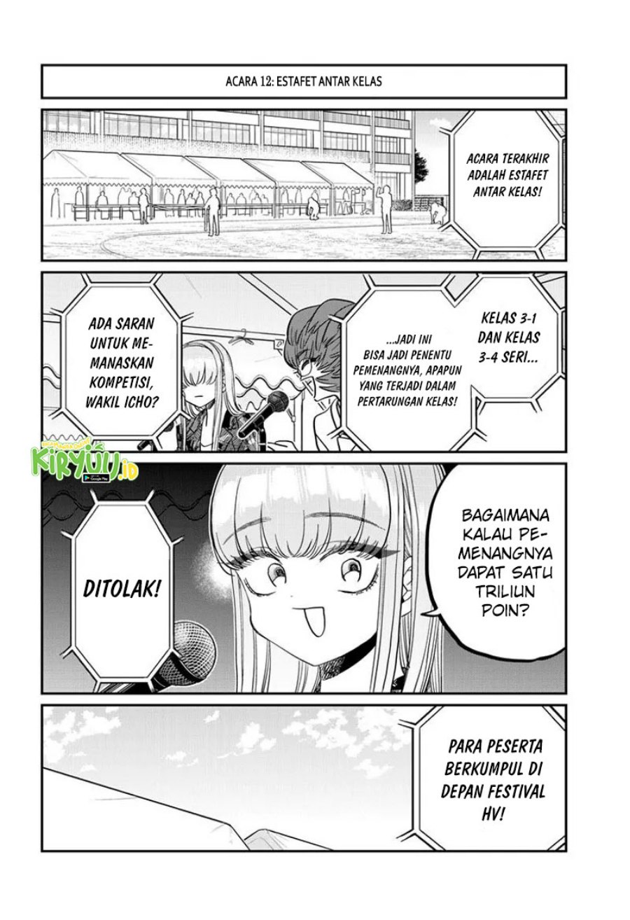 komi-san-wa-komyushou-desu - Chapter: 430