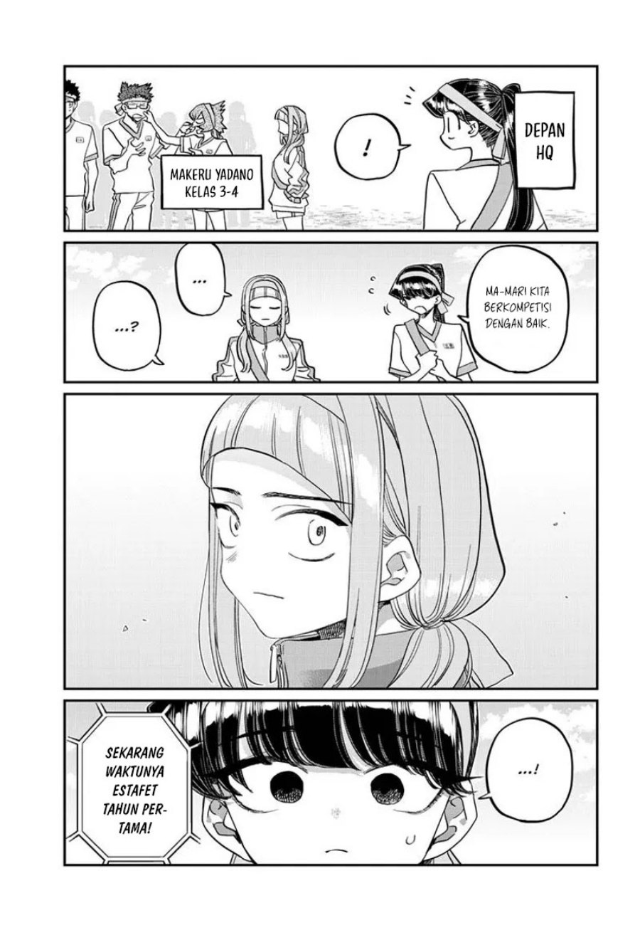 komi-san-wa-komyushou-desu - Chapter: 430