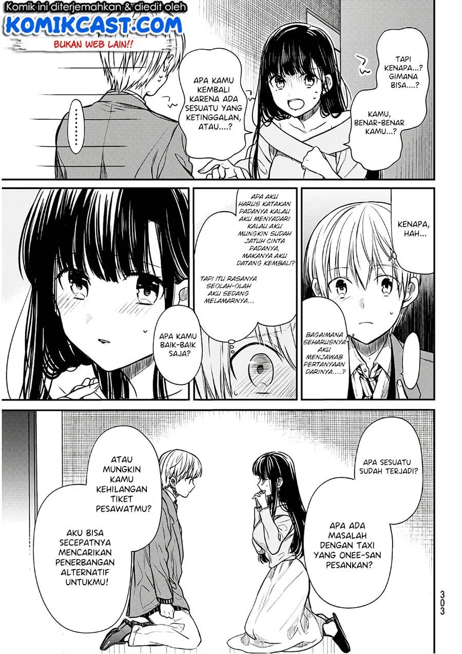 danshi-koukousei-wo-yashinaitai-onee-san-no-hanashi - Chapter: 93