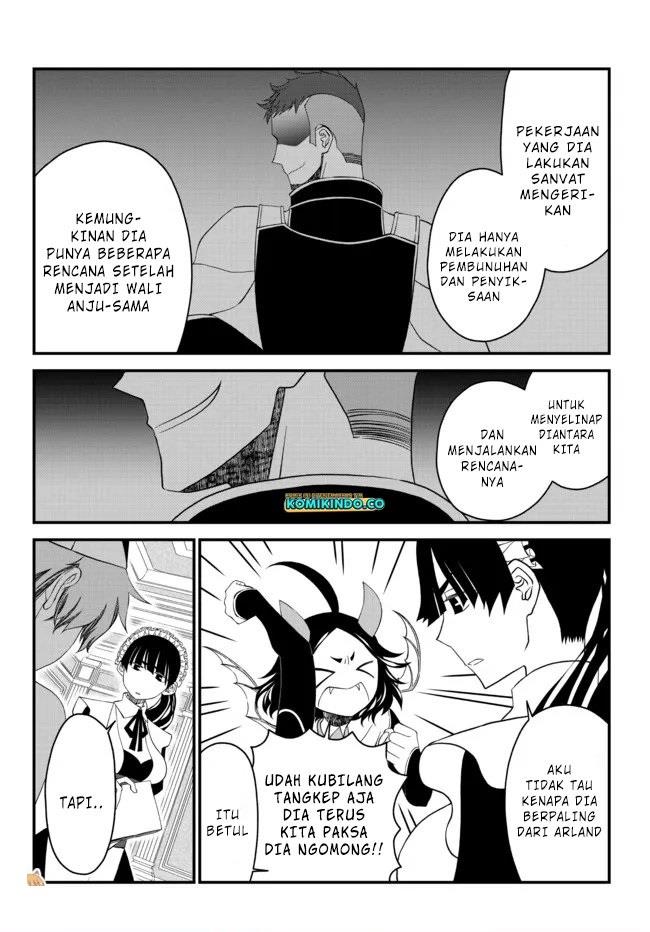 tsuihou-no-kenja-sekai-wo-shiru-osanajimi-yuusha-no-atsuryoku-kara-nigete-jiyuu-ni-natta-ore - Chapter: 17