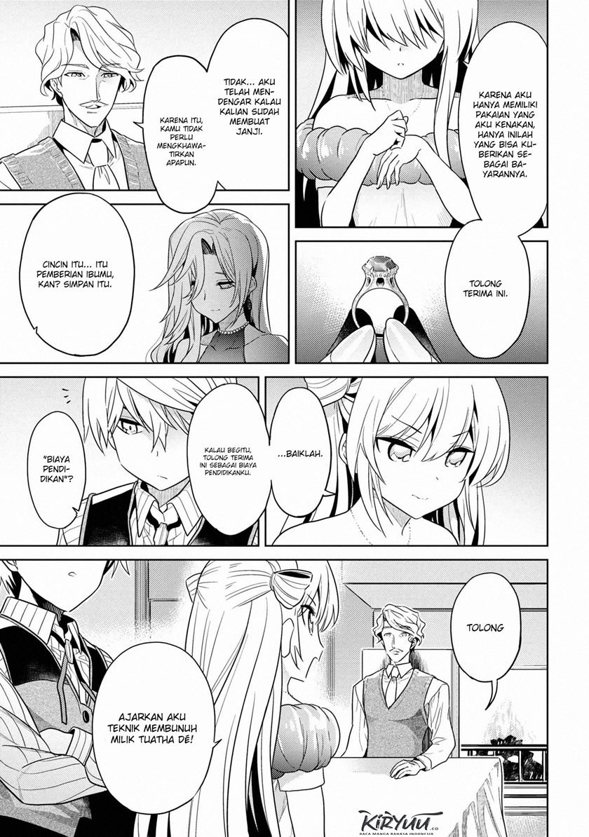 sekai-saikyou-no-assassin-isekai-kizoku-ni-tensei-suru - Chapter: 10