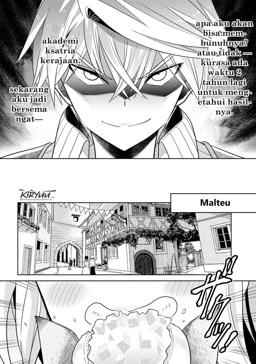 sekai-saikyou-no-assassin-isekai-kizoku-ni-tensei-suru - Chapter: 10