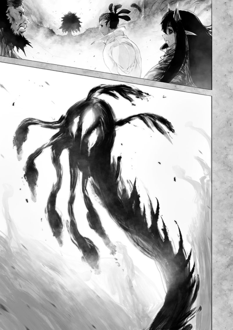 ramia-yana - Chapter: 8.3