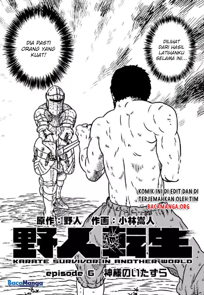 yajin-tensei-karate-survivor-in-another-world - Chapter: 6