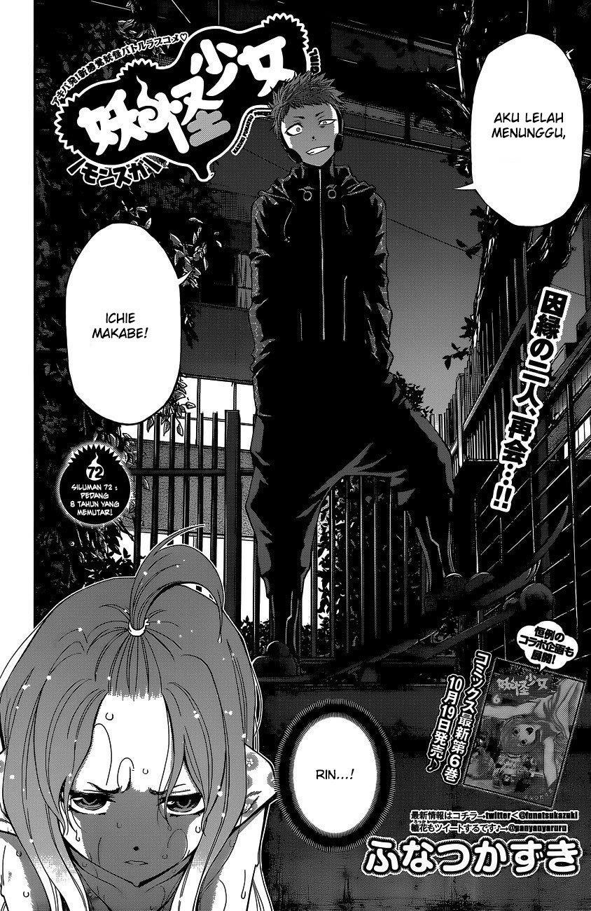 youkai-shoujo-monsuga - Chapter: 72