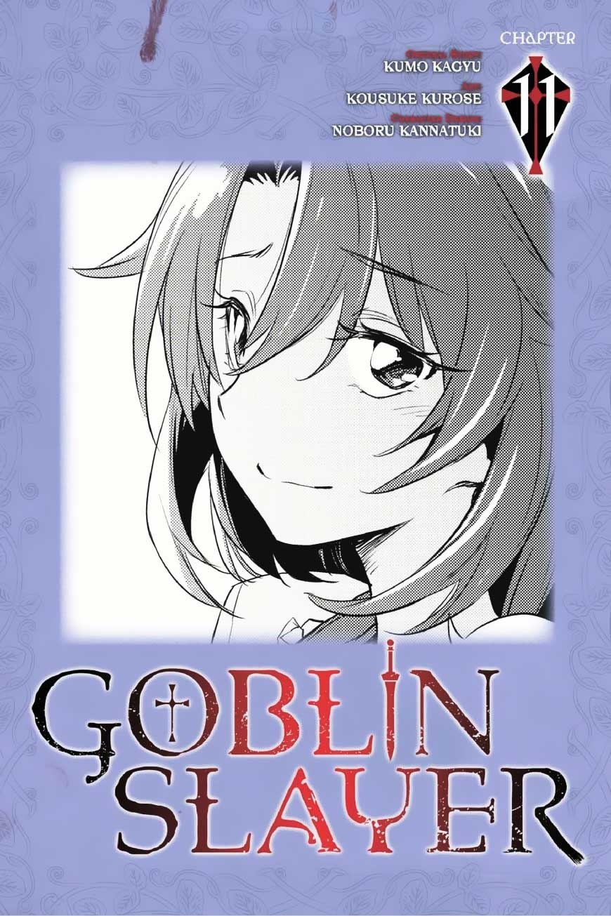 goblin-slayer - Chapter: 11