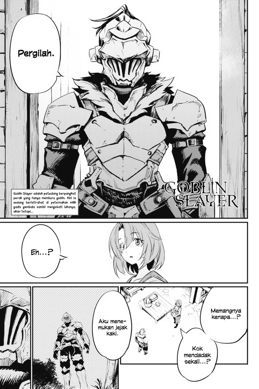 goblin-slayer - Chapter: 11