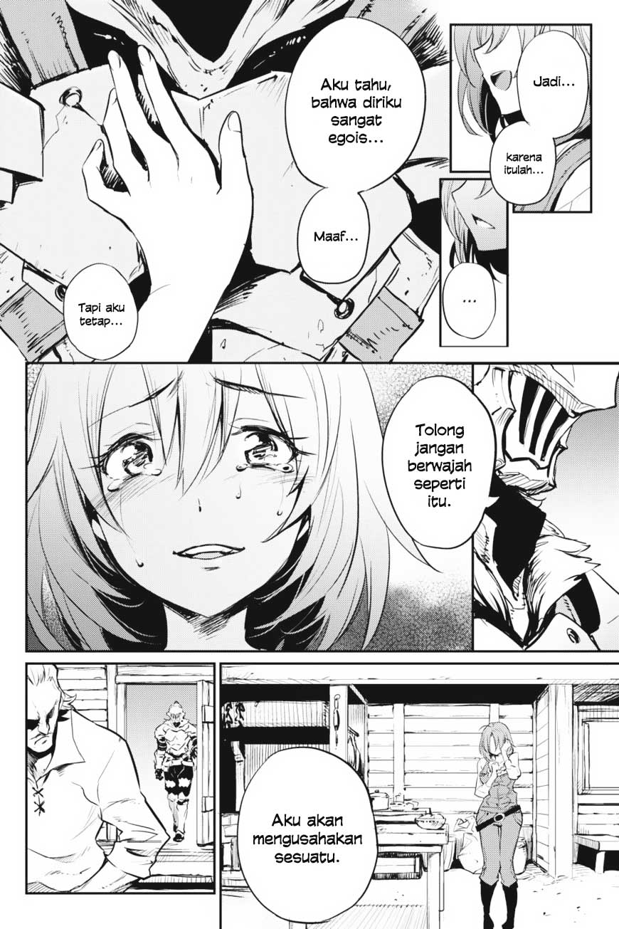 goblin-slayer - Chapter: 11