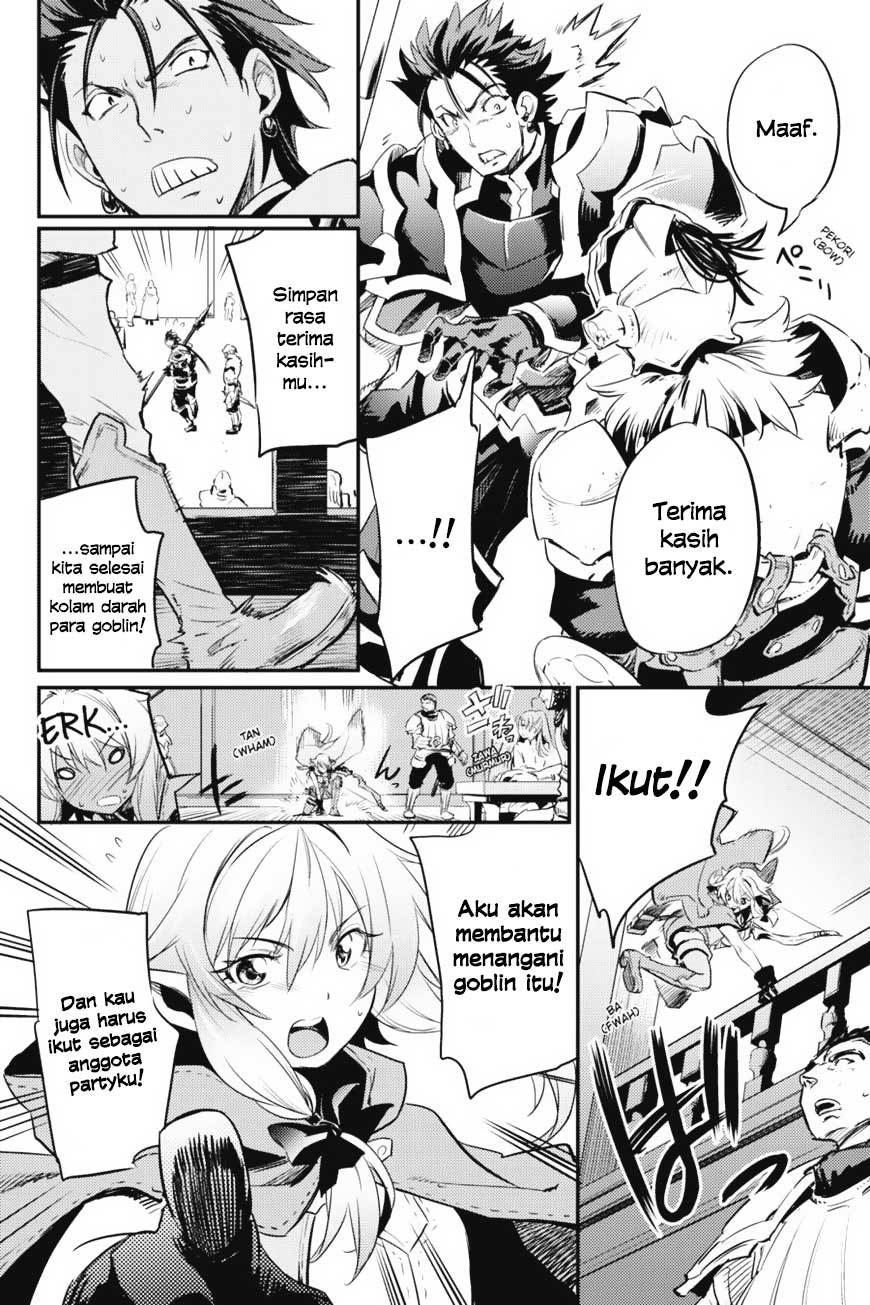 goblin-slayer - Chapter: 11