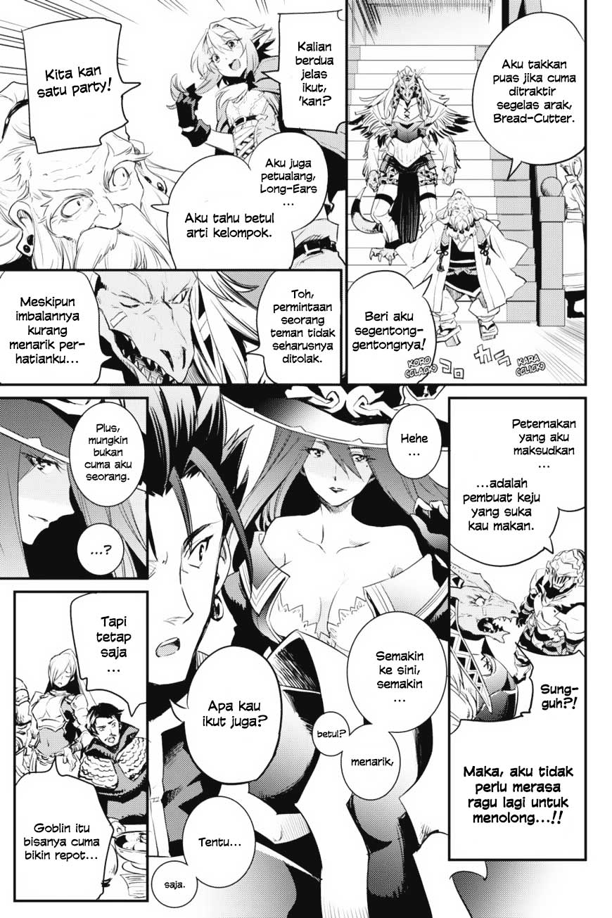 goblin-slayer - Chapter: 11