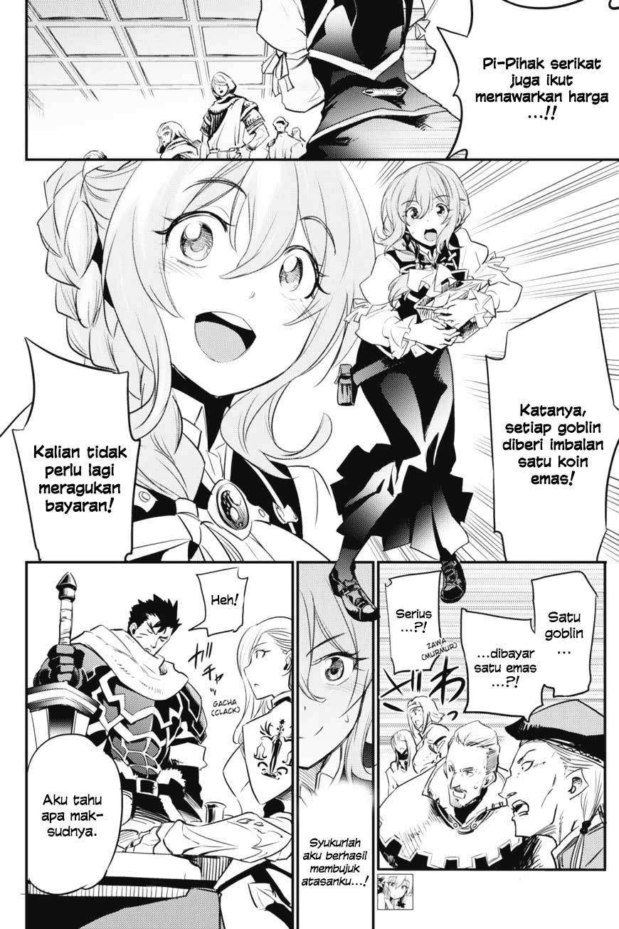 goblin-slayer - Chapter: 11