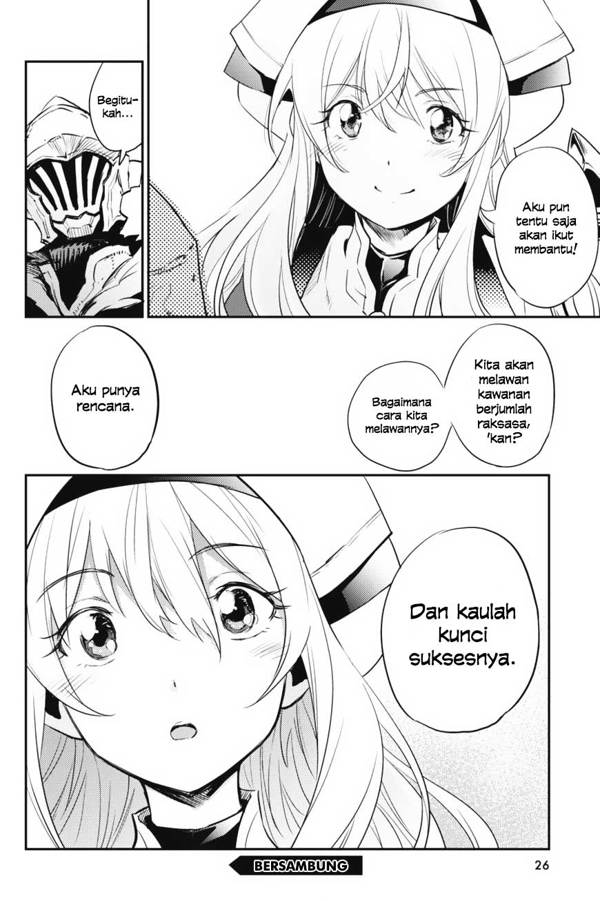 goblin-slayer - Chapter: 11