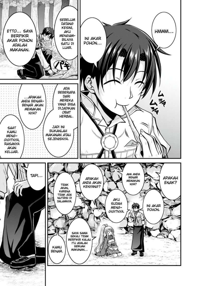 save-load-no-dekiru-yadoya-san - Chapter: 26