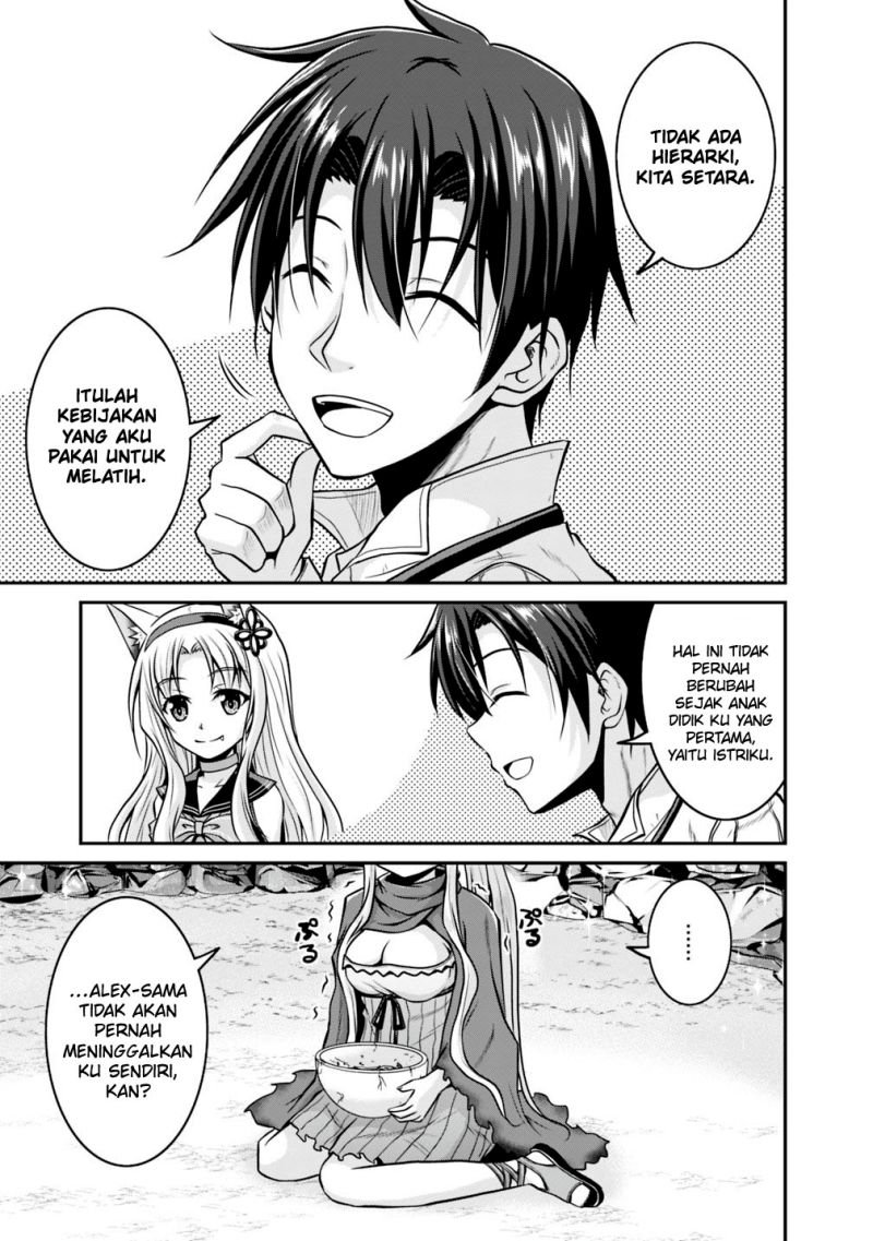 save-load-no-dekiru-yadoya-san - Chapter: 26