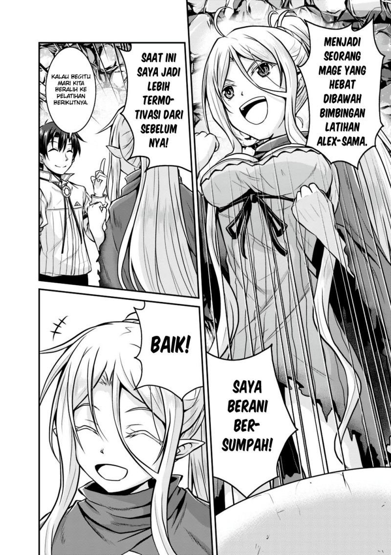 save-load-no-dekiru-yadoya-san - Chapter: 26