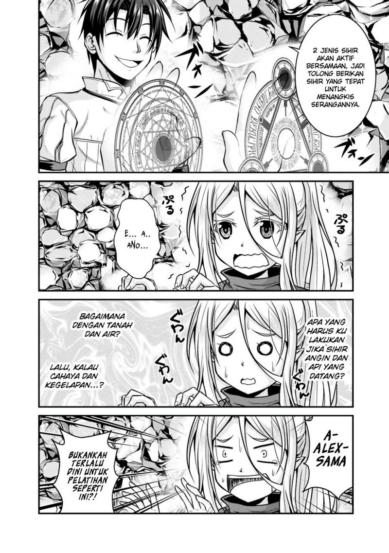 save-load-no-dekiru-yadoya-san - Chapter: 26