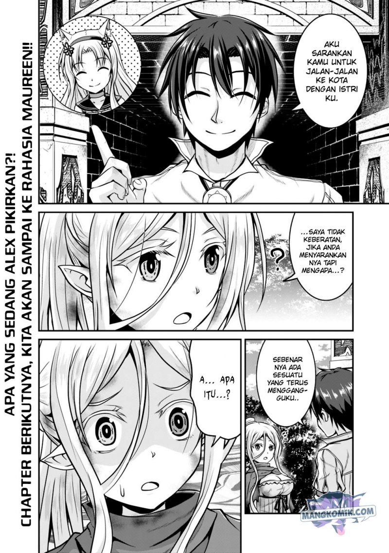 save-load-no-dekiru-yadoya-san - Chapter: 26