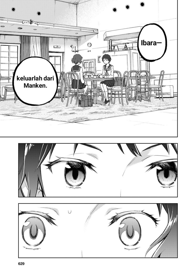 hyouka - Chapter: 104