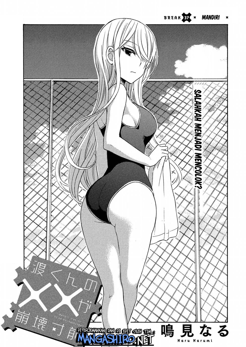 watari-kun-no-xx-ga-houkai-sunzen - Chapter: 37
