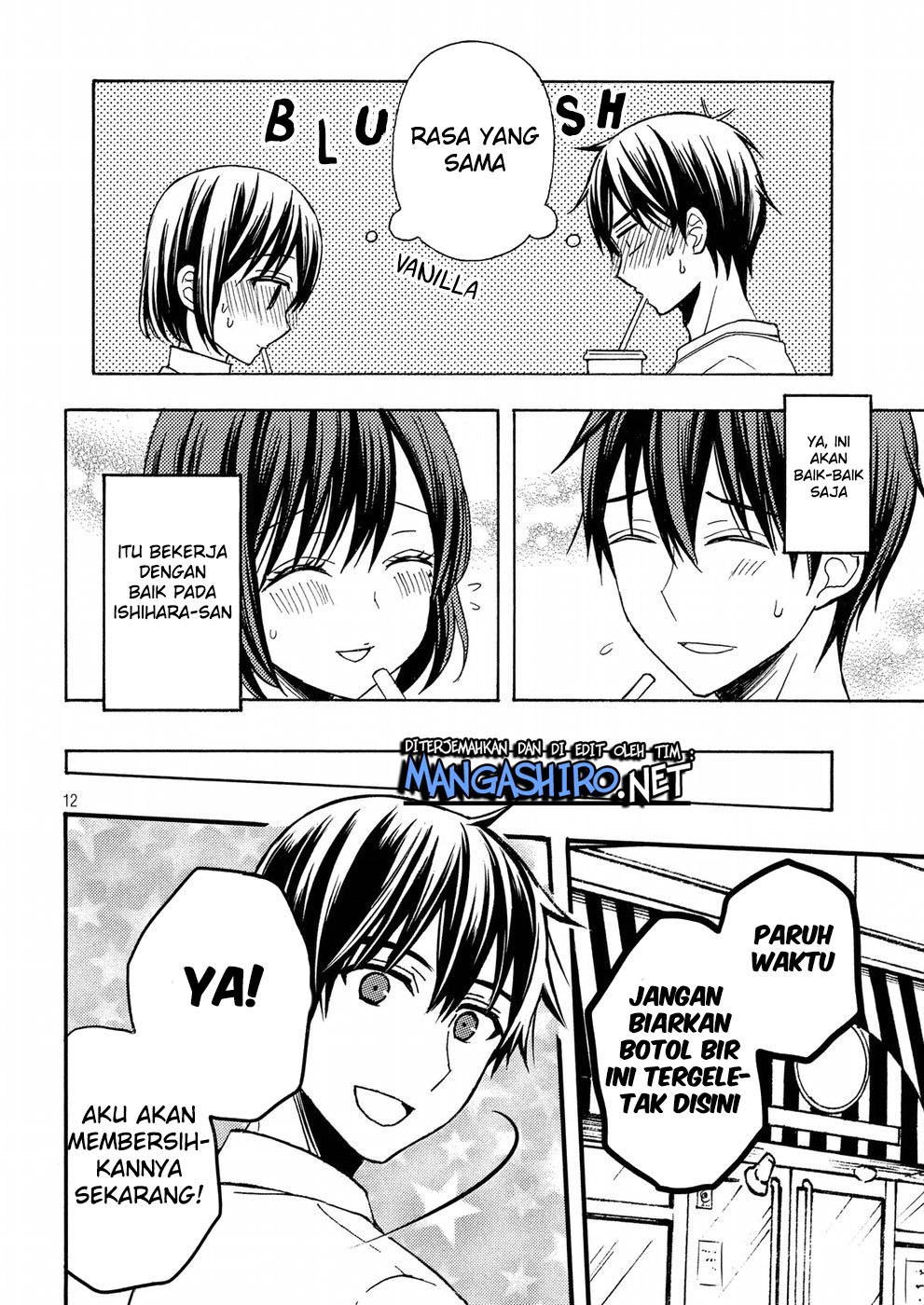 watari-kun-no-xx-ga-houkai-sunzen - Chapter: 37