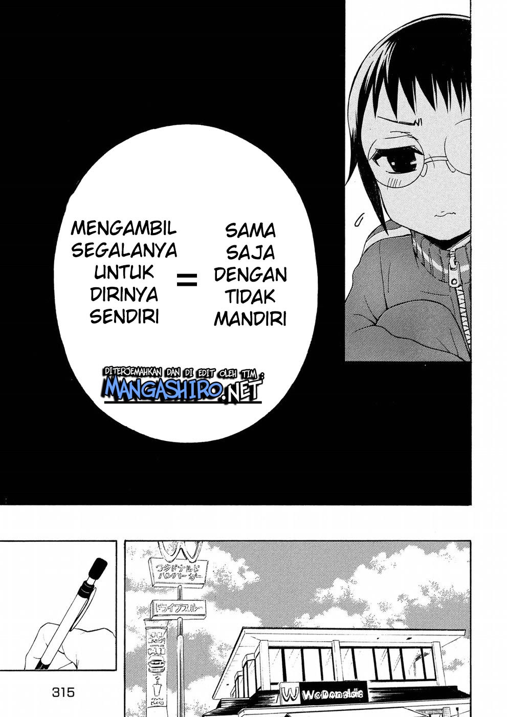 watari-kun-no-xx-ga-houkai-sunzen - Chapter: 37