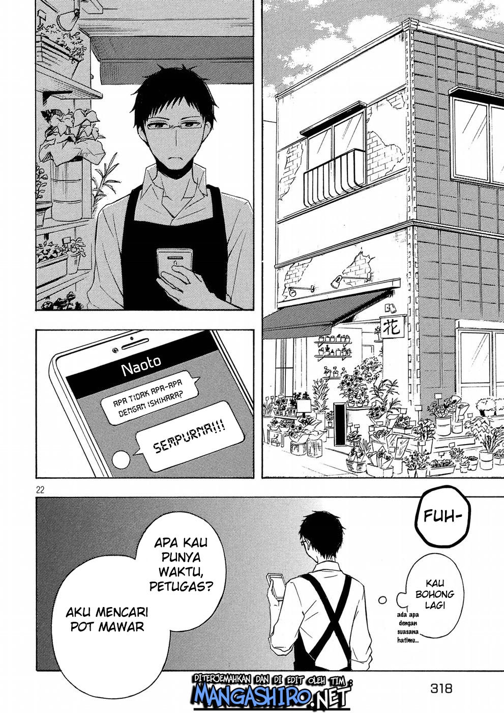 watari-kun-no-xx-ga-houkai-sunzen - Chapter: 37