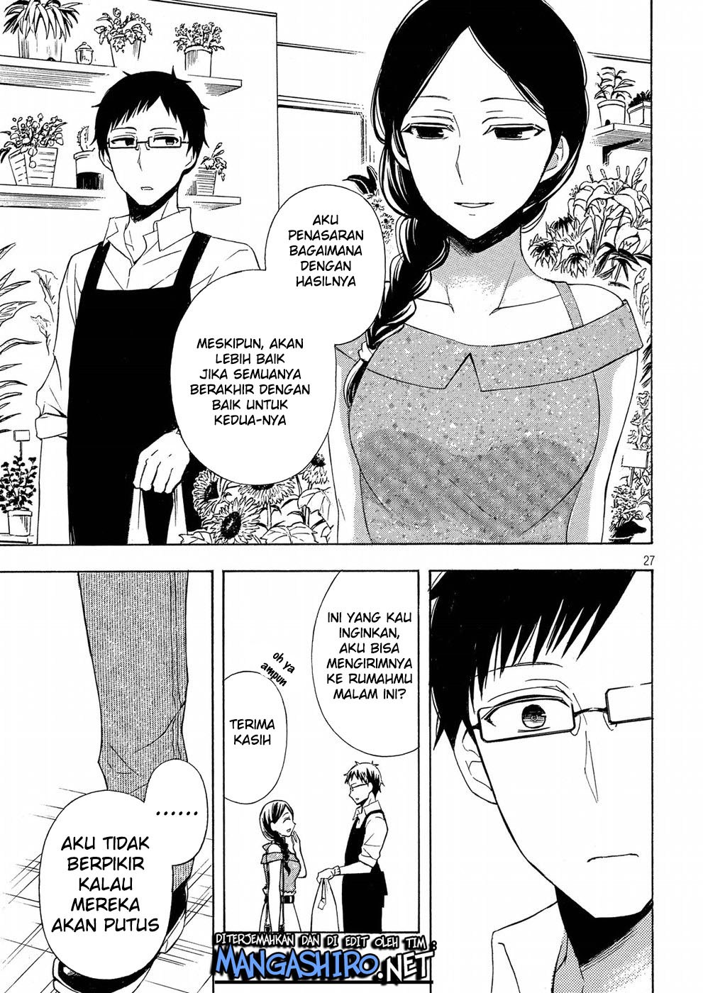 watari-kun-no-xx-ga-houkai-sunzen - Chapter: 37