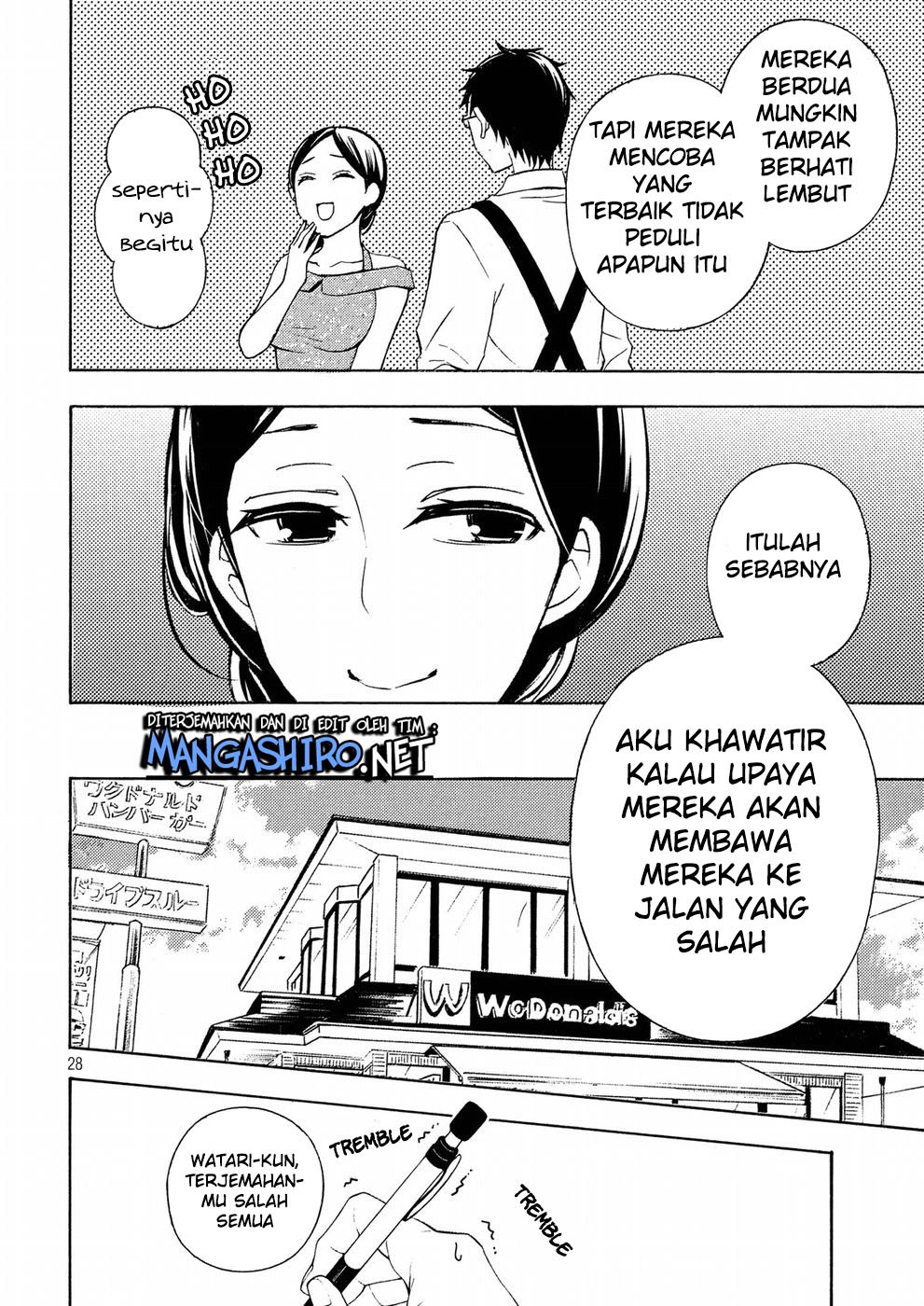 watari-kun-no-xx-ga-houkai-sunzen - Chapter: 37
