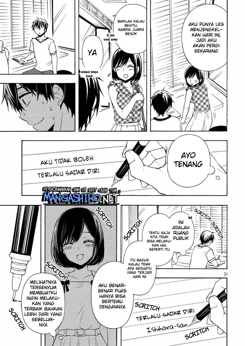 watari-kun-no-xx-ga-houkai-sunzen - Chapter: 37